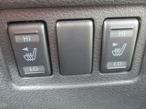シートヒーター付いています。(運転席・助手席)