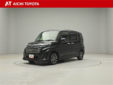 弊社在庫車輌は愛知・岐阜・三重・静岡県にお住まいの方で、ご来店いただける方のみの販売に限定させて頂きます。