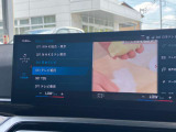 地デジ付!