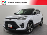 当社では、近畿2府4県(大阪・兵庫・京都・奈良・滋賀・和歌山)の方で、ご来店により現車の確認、お引渡しができるお客様に販売を限らせて頂きます。また転売・輸出目的、同業者様への販売は行っておりません