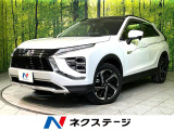4WD サンルーフ 衝突軽減 マイパイロット シートヒーター HUD