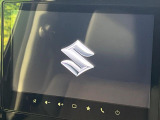 【メーカー純正9型ナビ】インテリアに溶け込むスタイリッシュな「専用設計」メーカーナビを装備♪視認性や操作性など基本性能にも優れ、より上質なカーライフをお楽しみいただけます。