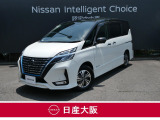 この度は、当店の『セレナ』をご覧下さいまして有難うございます。お車の状態・ご納車までの流れのご質問&不明点等、御座いましたら◆お問合せ先 072-833-1883◇にお気軽にご連絡下さい。