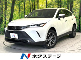 8インチDA バックカメラ Bluetooth 衝突被害軽減 レークル