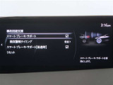 サポカーは、高齢運転者を含めた全てのドライバーによる交通事故の発生防止・被害軽減対策の一環として、国が推奨する新しい自動車安全コンセプトです。詳しくは販売店スタッフまでお尋ね下さい。