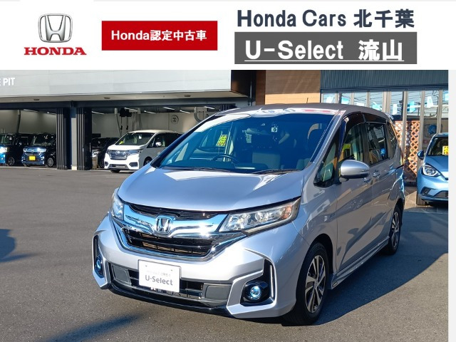 フリード+ 1.5 ハイブリッド G ホンダセンシング 