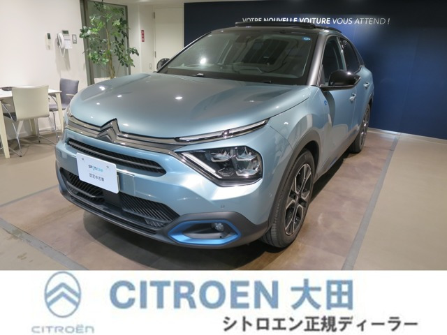 E-C4 マックス