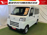 【お約束】当社でご購入いただいたお客様に安心してお乗りいただくためにご納車前に分解整備を含む点検を実施し、ご納車いたします!万が一の時も全社保証付きで安心♪