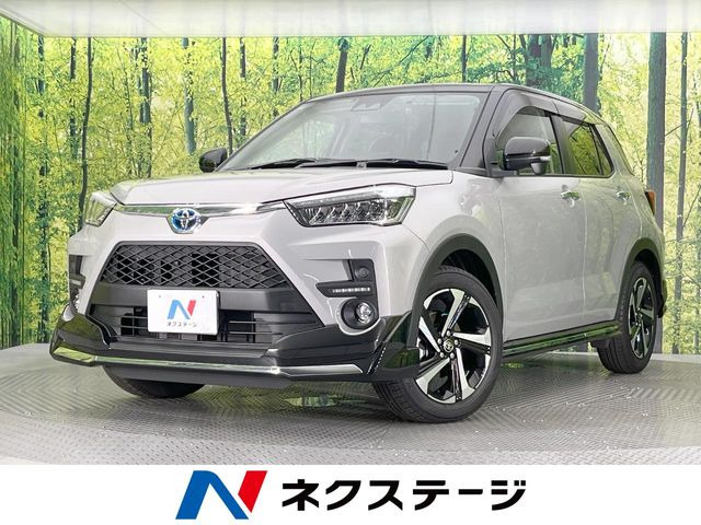 ライズ 1.2 Z 