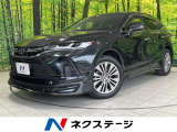 ガラスルーフ フルエアロ 純正12型ナビ 全周囲カメラ JBLサウンド