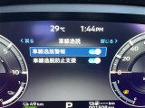 ◆【お問い合わせください】写真の内容に関してやおクルマ購入までの流れなどご不明点、ご質問等がございましたらお気軽にガリバー店舗までお問い合わせください。