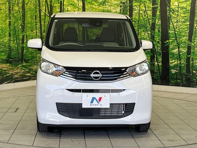 日産 デイズ 車検あり 29年 直接引き取り　弥富 日産 デイズ X の中古車詳細 (2,365km, ホワイトパール(3P), 神奈川県
