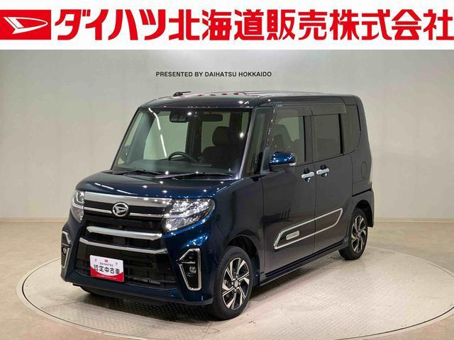 ダイハツ タントカスタム 