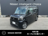 ご覧頂きまして誠にありがとうございます。当店は日産中古車クオリティーショップ認定店です。お客様のクルマ選びをお手伝いさせていただきます。