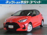 小回りがきくのは大変便利!この車体ならではの場所へも導いてくれますよ!