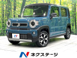純正9型ナビ 全方位モニター セーフティサポート アダプティブクルーズ