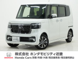 令和7年式 ワンオーナー この度は当店の車両をごらん頂きましてありがとうございます。当店の販売車両はそのほとんどが自社での下取り車とデモカー(試乗車)から構成され、安心してご購入いただけますよ