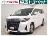ご覧いただきありがとうございます!当店の在庫車両は埼玉・東京・神奈川・千葉・群馬・栃木・茨城・山梨の販売に限らせて頂いております。