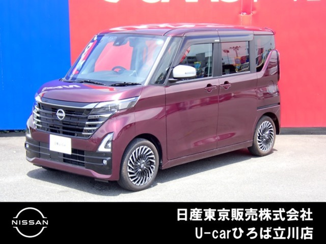ルークス ハイウェイスター Gターボ アーバンクロム プロパイロットエディション 