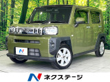禁煙車 ガラスルーフ 純正SDナビ 全周囲カメラ 前席シートヒーター