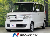 LEDヘッド ビルトインETC オートハイビーム 車線逸脱警報 オートラ