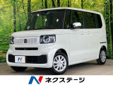 届出済未使用車 電動スライドドア 衝突被害軽減システム シートヒーター
