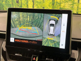 【パノラミックビューモニター】専用のカメラにより、上から見下ろしたような視点で360度クルマの周囲を確認することができます☆死角部分も確認しやすく、狭い場所での切り返しや駐車もスムーズに行えます。
