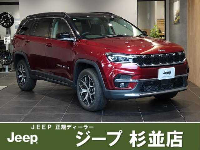 コマンダー 2.0 リミテッド ディーゼル 4WD