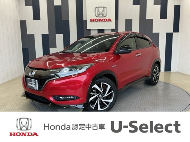ヴェゼル 1.5 ハイブリッド RS ホンダセンシング