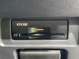 【ETC】高速道路の料金所をストレスなく通過!話題のスポットやサービスエリアに多い「スマートIC」利用時は必須のアイテムです。当店でセットアップを実施、ご納車当日からすぐにご利用いただけます!
