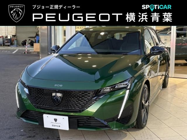 308 GT ハイブリッド スペシャル エディション 