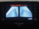 サイドカメラの画像です。