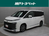 近隣府県への販売に限らせていただいております。