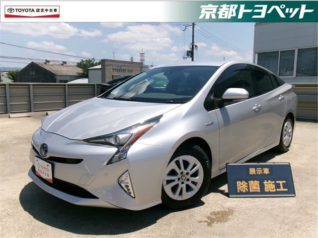 トヨタ プリウス 