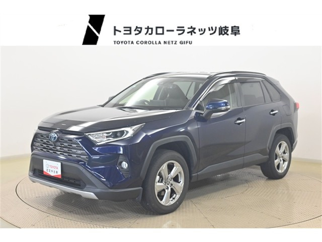 RAV4 2.5 ハイブリッド G E-Four 4WD 