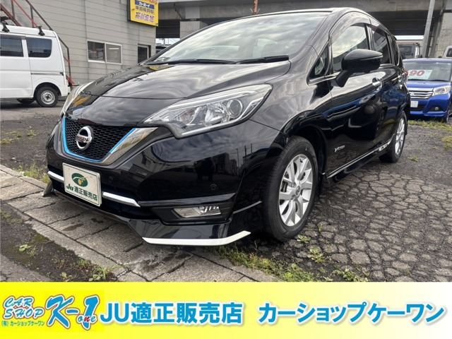ノート 1.2 e-POWER メダリスト ブレーキサポート フルエアロ ナビ TV Blue