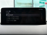 【Bluetooth】ナビゲーションと携帯電話/スマートフォンをBluetooth接続することができます。接続するとハンズフリーで使用することができるので、とても便利です!