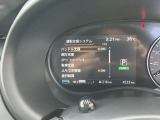 走行距離4523キロ!走行距離の少ない状態良好車です!エマージェンシーブレーキ・車線逸脱警報機能・踏み間違い防止アシスト機能付き!先進の安心・安全装備付き!