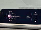 純正ナビ+フルセグで検索や操作がスイスイ行えます!