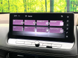 【メーカー純正ナビ】インテリアに溶け込むスタイリッシュな「専用設計」メーカーナビを装備♪視認性や操作性など基本性能にも優れ、より上質なカーライフをお楽しみいただけます。