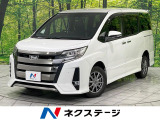 後期型 純正10型SDナビ バックカメラ 寒冷地仕様 セーフティセンス