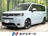 アダプティブクルーズ ETC フルセグ Bluetooth オートライト