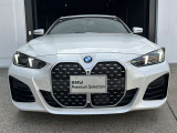 BMW正規認定中古車はもちろん、全国各地のBMW正規ディーラーにて点検修理・保証対応が可能!遠方のお客様やご転勤の多い方にも、安心してお乗り頂けます。