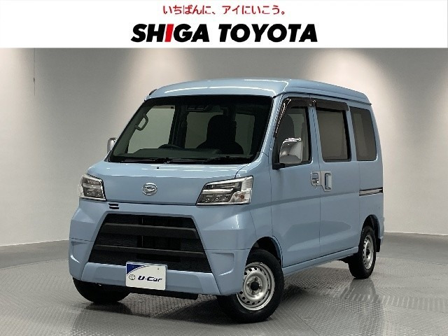 ダイハツ ハイゼットカーゴ 