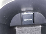 シガーソケット用の充電器が使用可能です!