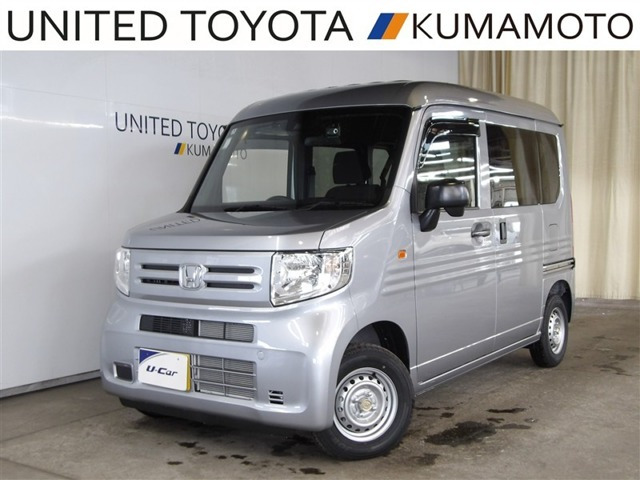 N-VAN G