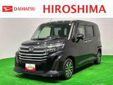 現車確認及び商談をご希望の場合は、事前にサイトへお問合せ頂くかお電話にてお申込み下さい
