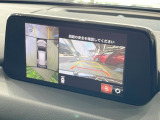 【360&deg;ビューモニター】専用のカメラにより、上から見下ろしたような視点で360度クルマの周囲を確認することができます☆死角部分も確認しやすく、狭い場所での切り返しや駐車もスムーズに行えます。