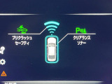 【プリクラッシュセーフティ】前方の車両等を検知し、衝突しそうな時は警報で注意を促し、ブレーキを踏む力をサポート。ブレーキを踏めなかった場合は衝突被害軽減ブレーキが作動、衝突回避をサポートします。