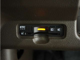 ◆ETC車載器 装備車◆今や必需品のETC!有料道路を利用する際にスムースに通過でき、わずらわしい料金支払いから開放されます!